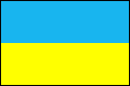 Купить Баобаб Лайф в Украине