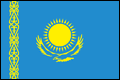 Заказать Женесс Глобал в Казахстане