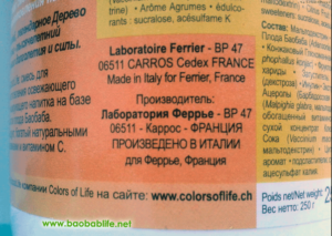 Так выглядит банка BaobabLifе. Указаны сведения о производителе - Лаборатория Феррье (Laboratoire Ferrier, Франция.) Произведено в Италии для Феррье, Франция.