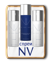 Jeunesse NV