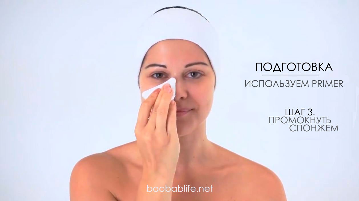 Инструкция к спреям NV. Шаг 3