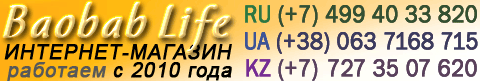 Сайт продукции Jeunesse, BEpic, Rain. Версия для смартфонов