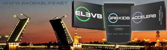 Купить Elev8 в Санкт-Петербурге и Ленинградской области