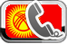 Телефон Elev8 Бишкек