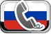 Телефон Elev8 Россия