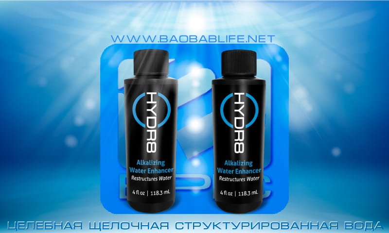 bepic hydr8 - щелочная вода